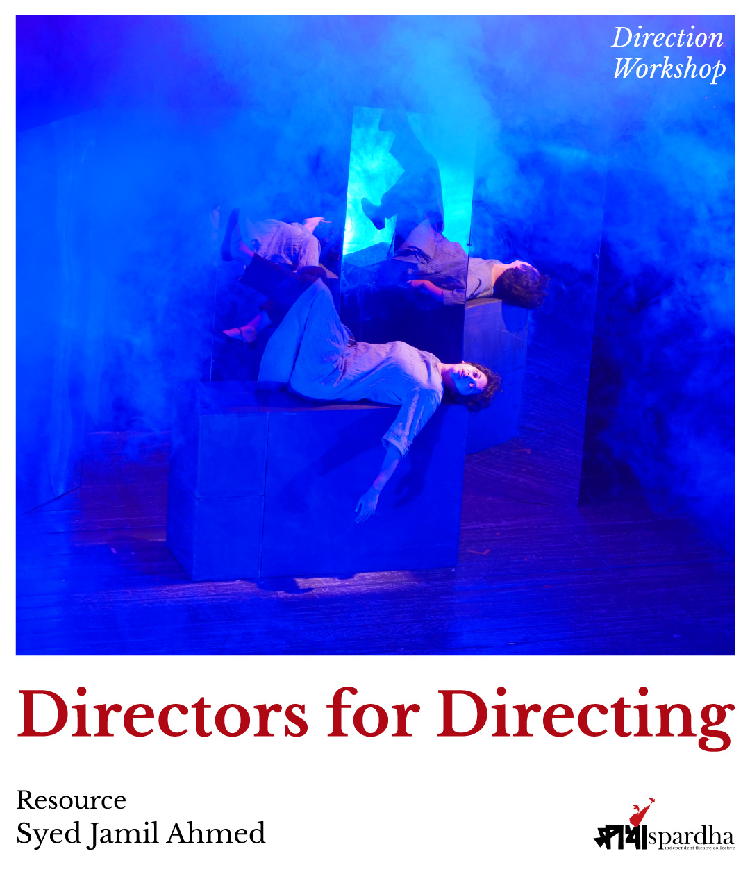Direction Module 1: Directors for Directing