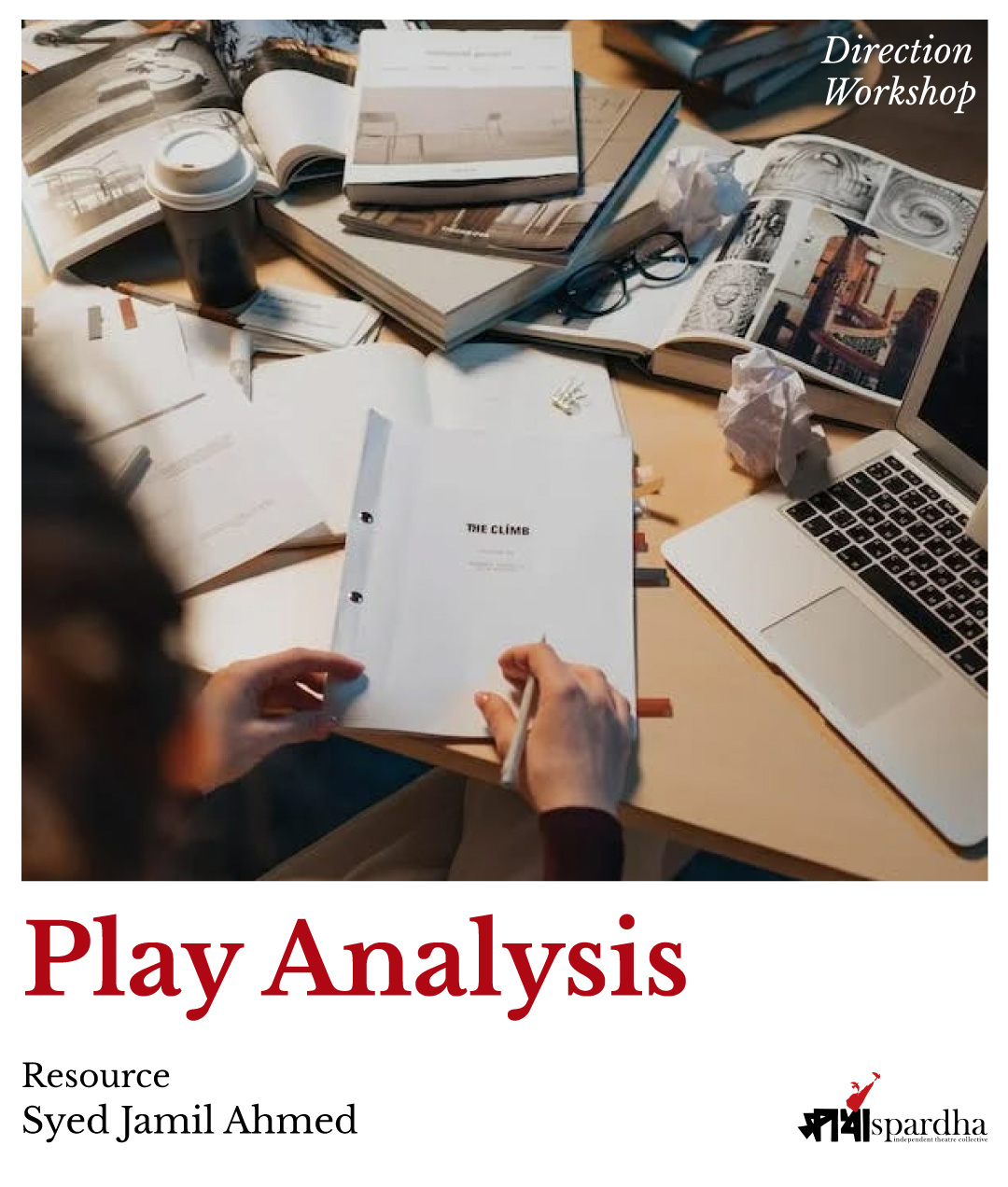 Direction Module 2: Play Analysis