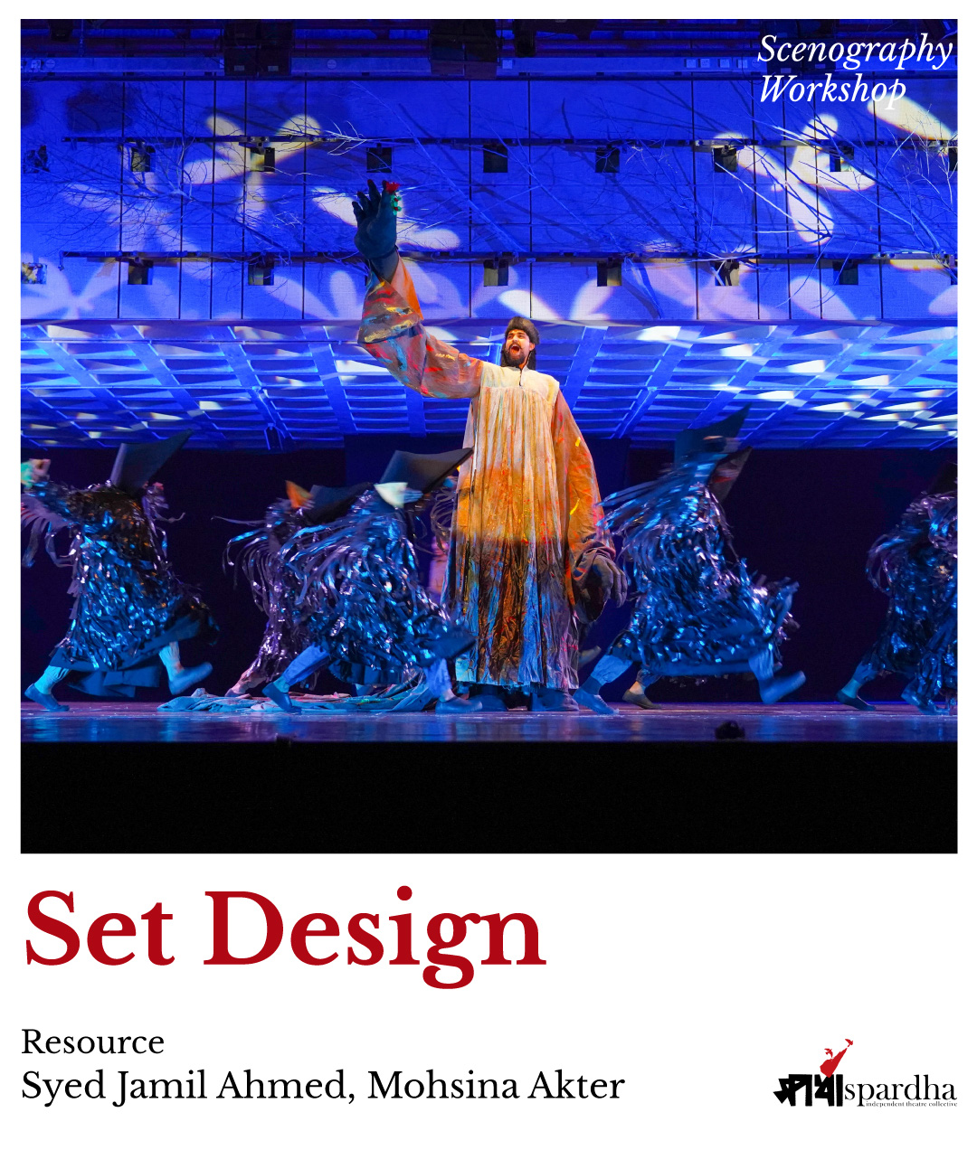 Set Design