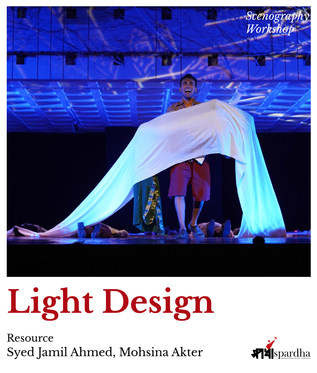 Light Design